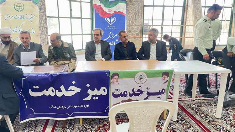 پایش میدانی مطالبات شهروندان با استقرار میز ارتباط مردمی دامپزشکی در نماز جمعه  ۱۰ مهر